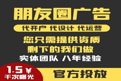 百度推广活动策划，实战案例展示