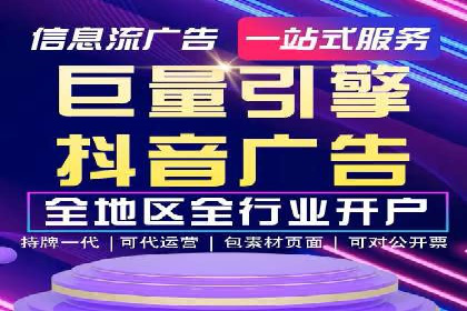 SEM关键词研究与应用案例